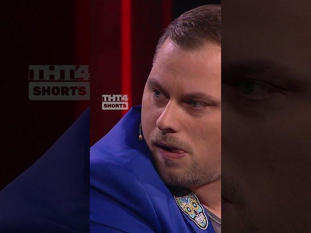 Рецепт отличной пятницы  #ComedyClub #КамедиКлаб #Иванов #Смирнов #Смирняга #тнт4 #соболев