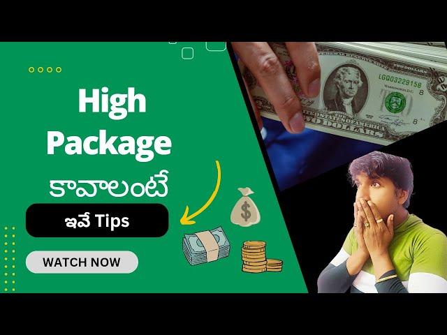 Tips to get a High package Job  | @LuckyTechzone