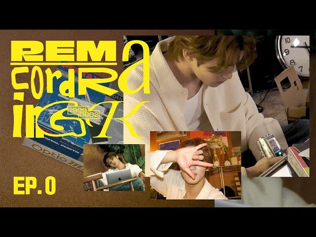 MARK LEE | REcording MARK EP.0