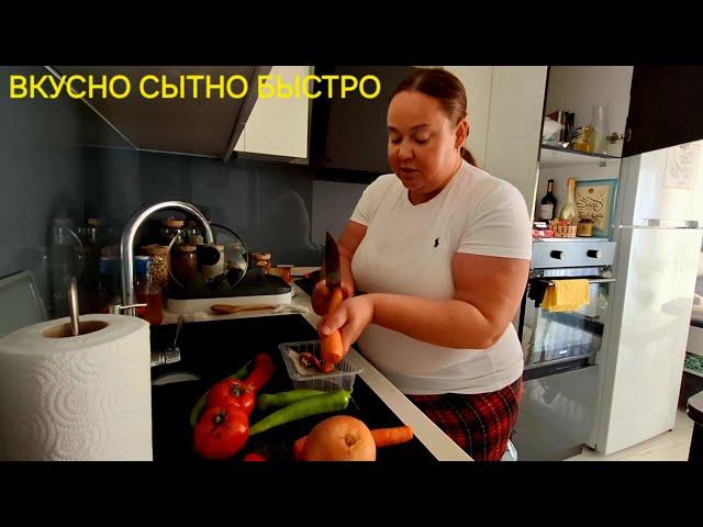 ГОТОВЛЮ МАКАРОНЫ ПО ОСОБОМУ РЕЦЕПТУ ПАЛЬЧИКИ ОБЛИЖЕШЬ