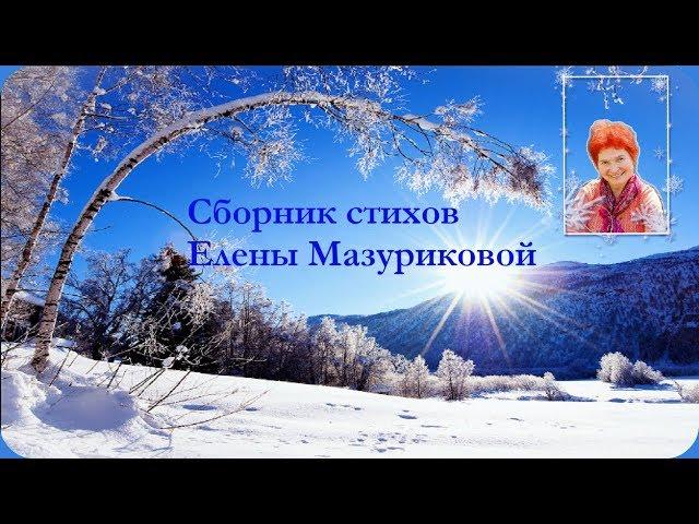 С Рождеством