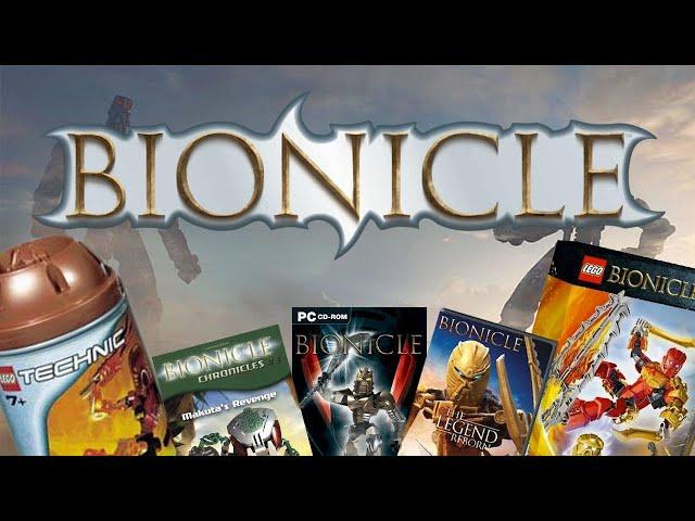 ХТО ТАКІ БІОНІКЛИ (BIONICLE)