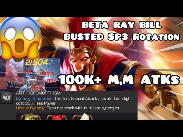 BETA RAY BILL SECRET SP3 ROTATION!