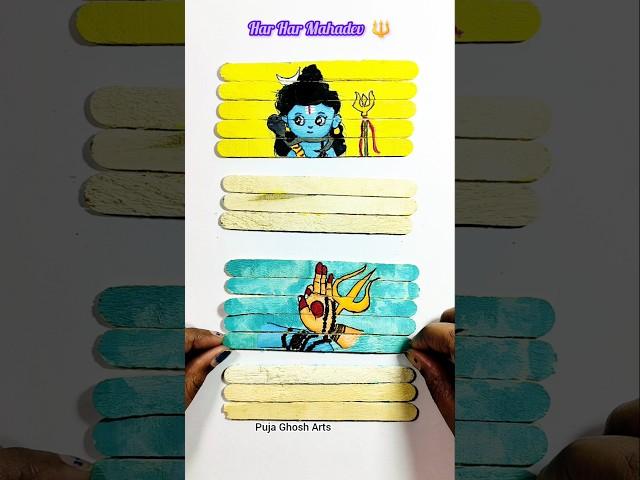Har Har Mahadev  #mahadev #shiva #shiva #harharmahadev #shorts #shortvideo