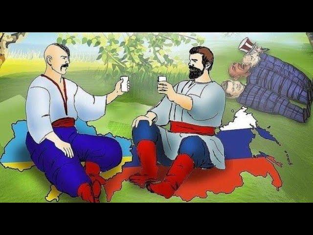Почему хохлы русских кацапами называют? - Евгений Попов и Сергей Снисаренко