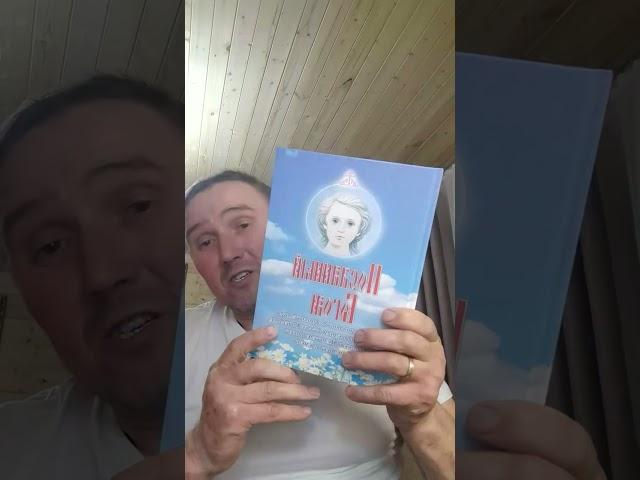 Про совместную пасху!!!