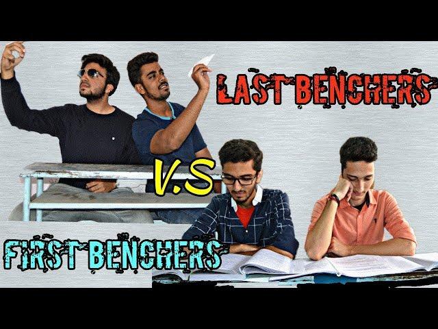 Last Benchers vs First Benchers!|| Comedy ||Dont Miss The Ending||The Viral Hyderabadis