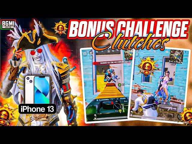 iPhone 13 - BGMI Intense Lobby (Bonus Challenge) PUBG Test on iPhone 13 BGMI Test on iPhone 13 2024