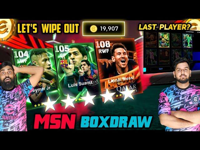 20K+ Coins MSN Combined Epic + Big Time Boxdraw EFOOTBALL 25 | Let's Wipe Out|Most Expensive Pack