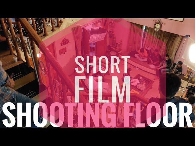 Short film shooting floor