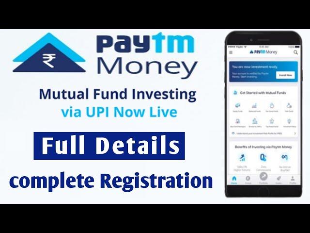 paytm money mutual fund account kaise banaye | paytm money registration process | Paytm money app