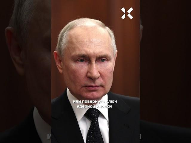 Муратов о господстве Путина