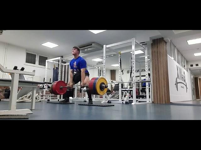 Deadlift 290 kg Musaev K.