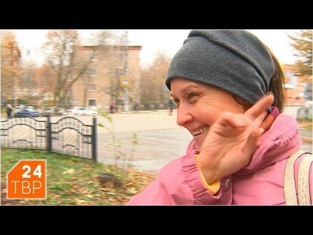 Хотели бы жить на селе? | Мнения | ТВР24 | Сергиев Посад