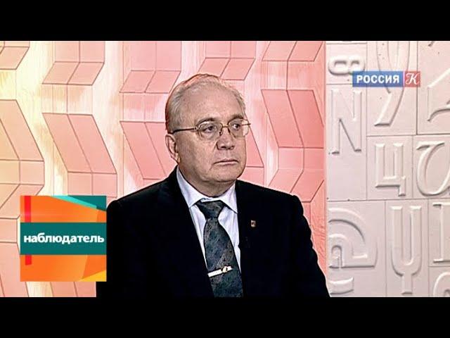 Виктор Садовничий, Юрий Осипов и Светлана Попова. Эфир от 06.02.2013