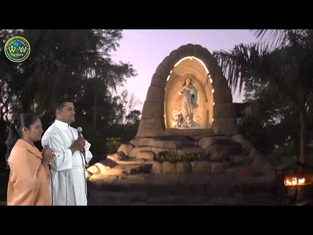 The Joyful Mysteries | 17 MAY 2025 AT 5.00 PM | THE HOLY ROSARY #holyrosarytoday