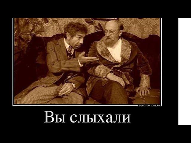 ДЛЯ КАЖДОГО СВОЙ СТРАХ. В.Котов и Максим Шевцов