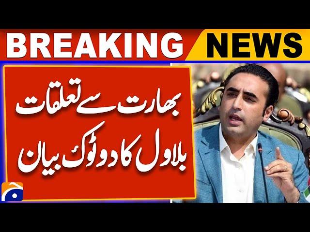 Bilawal Bhutto Exclusive Discussion on SCO Summit Pakistan 2024 | Geo News