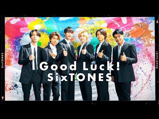 SixTONES (w/English Subtitles!) Good Luck! [YouTube ver.]