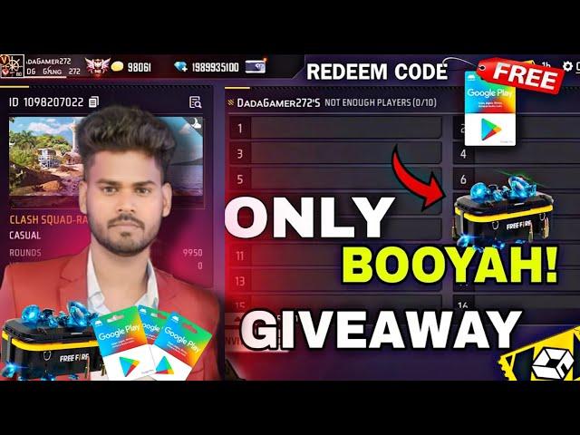 FREE FIRE LIVE CUSTOM ROOM GIVEAWAY | FREE FIRE DIAMONDS GIVEAWAY AND GUILD TEST FREE FIRE LIVE