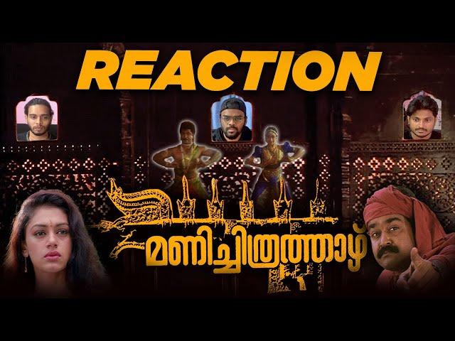 மலையாளத்தில் சந்திரமுகி| Manichitrathazhu - 1993 മലയാളം Movie| Mohanlal | Shobana | Suresh Gopi |TPR