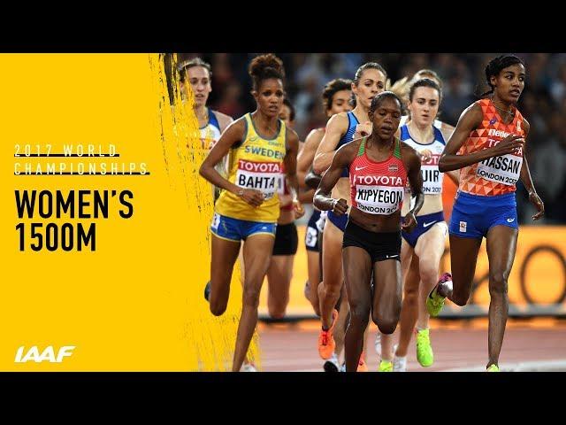 Women's 1500m Final | IAAF World Championships London 2017