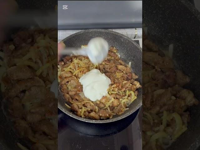 Бефстроганов с говядины #рустамовнаготовит #рецепт #простоивкусно #бефстроганов