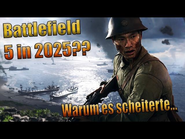 Wie ist Battlefield 5 in 2025? Warum ist es gescheitert?