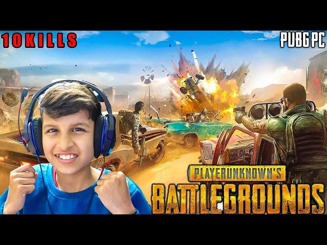 PLAYING PUBG PC VERSION  │ 10 KILLS 