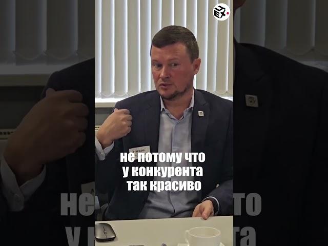 Алексей Чистокин, Генеральный директор «РЭМОС-АЛЬФА» #цех #бизнес #производство #предприниматель