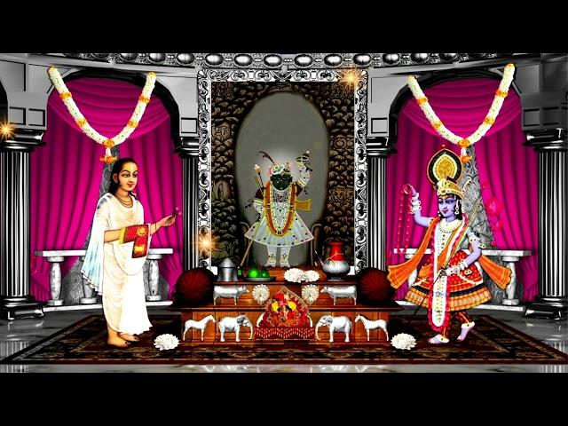 Aaj Ka Darshan Magh Shukla Chaturdashi 11 February 2025 Shrinathji ke Darshan.