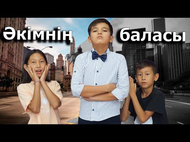 The Mayor's Son / New Kazakh Movie