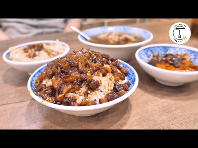 每日賣上數百碗的古早味！台灣傳統美食「滷肉飯」Traditinal Taiwanese Food - braised pork on rice｜克里斯丁細品 Feat.小王煮瓜