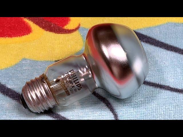 Philips RM19 75watt Incandescent Spot Light Bulb