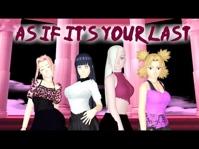 【MMD K-POP】 As If It's Your Last 【BLACKPINK】