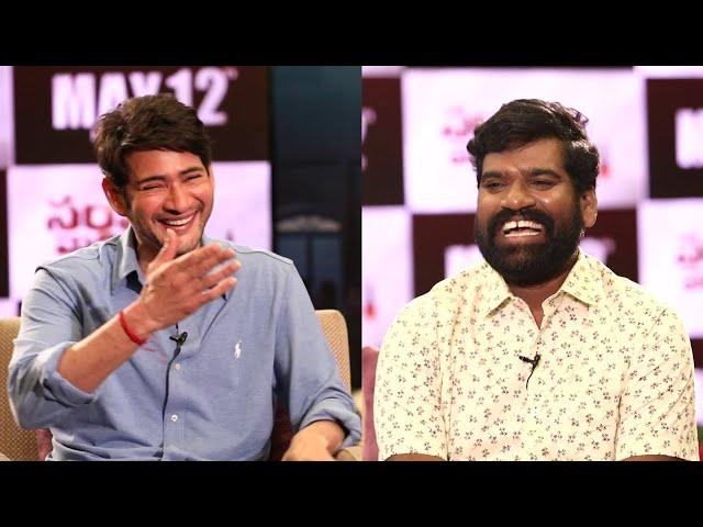 Mahesh Babu Bithiri Sathi FUN Interview || Prime Entertainment