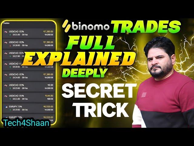 binomo trading strategy for beginners | binomo secret trick | binomo trading strategy 2025