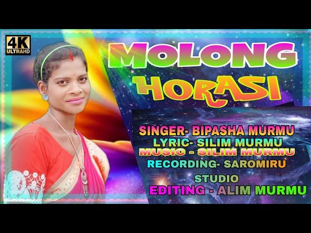 MOLONG HORASI//NEW SANTALI DONG SERENJ//SINGER-BIPASHA MURMU//SILIM MURMU###