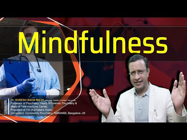 Mindfulness Practice | Mindfulness Based Cognitive Behavioral Therapy