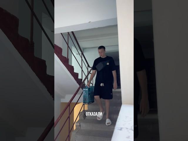 делаем загранпаспорт #reels #бизнес #бизнесснуля #товарка #обзор