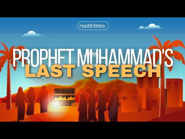 The Final Words of Prophet Muhammad