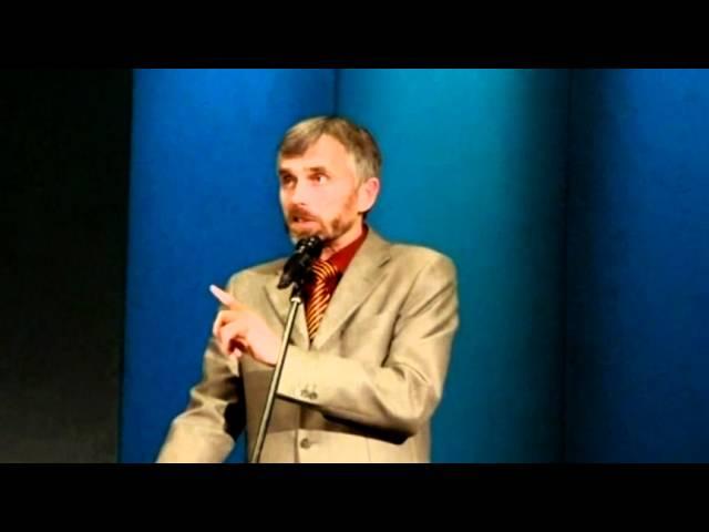 Александр Лисичный - "Семейные отношения"