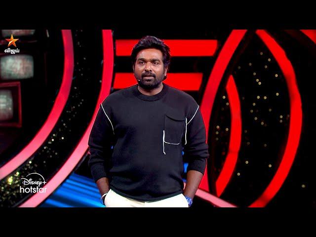 Bigg Boss Tamil Season 8 | 27th October 2024 - Promo 1