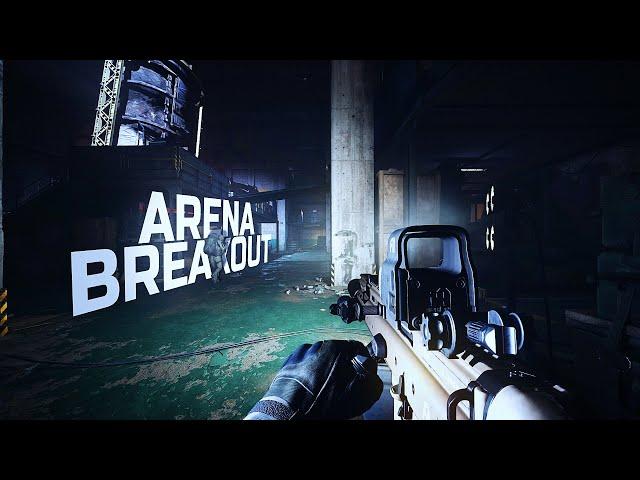 ПЕРВЫЙ СЕЗОН ARENA BREAKOUT INFINITE