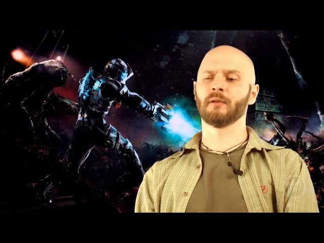 Алексей Макаренков о Dead Space 3