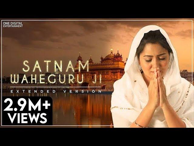 Satnam Waheguru Ji  | Simran | Extended Version For Meditation