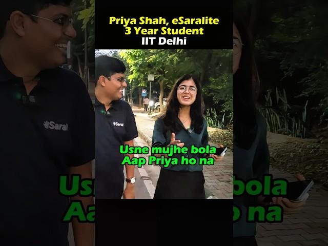 When You are Famous in IIT Delhi | IIT Motivation  #shorts #esaral #iit #jee #funny