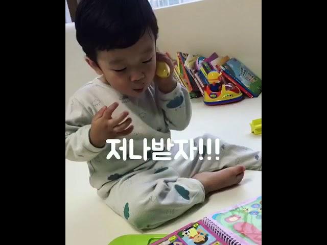 20180405 송백호 전화놀이