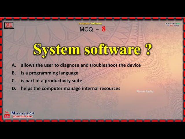 System software , Computer Software MCQ 8 , Bagha Rizvan #m1family @Mazaa108 #rizvanbagha