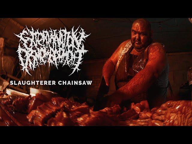 EXTERMINATION DISMEMBERMENT - SLAUGHTERER CHAINSAW (Official Video)